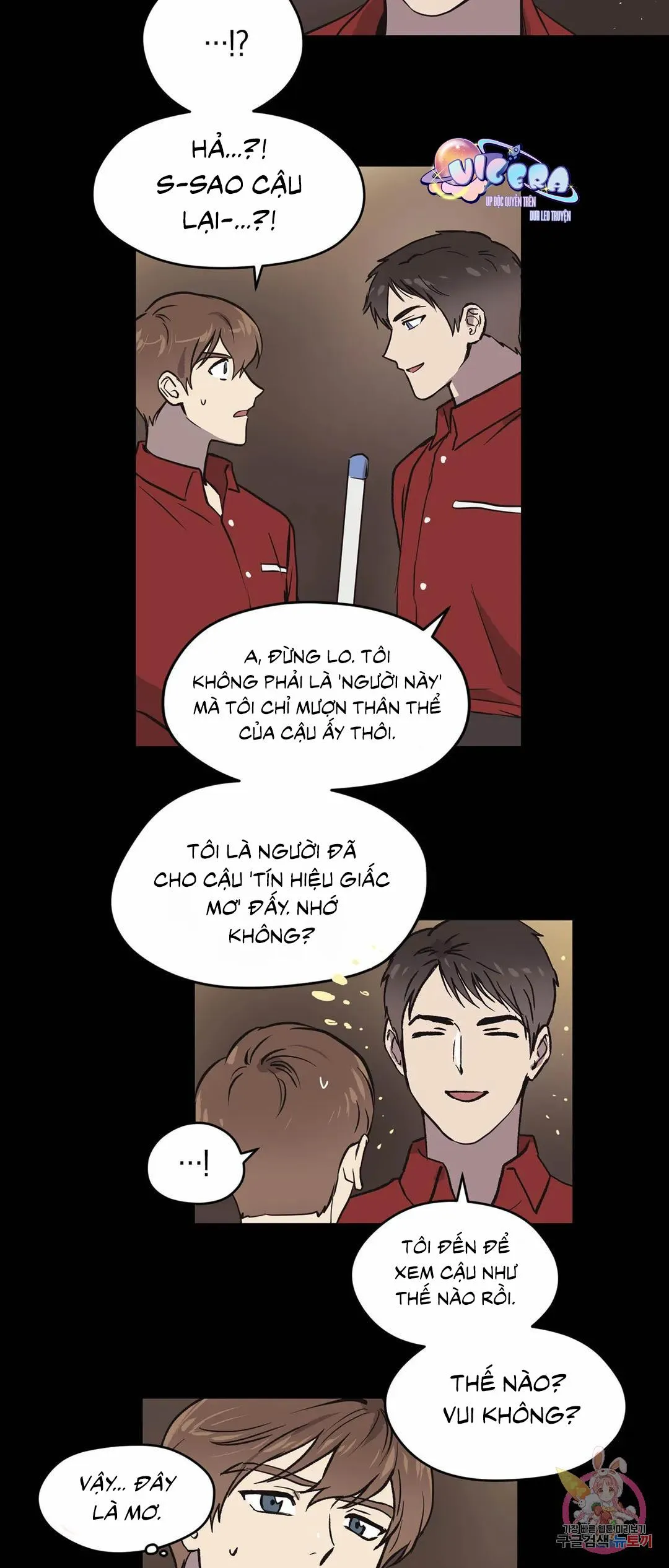 Tín Hiệu Giấc Mơ Chapter 6 Trang 4