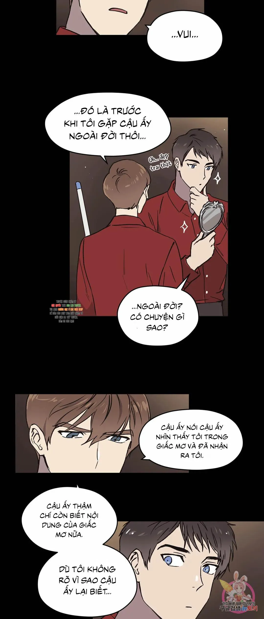 Tín Hiệu Giấc Mơ Chapter 6 Trang 5