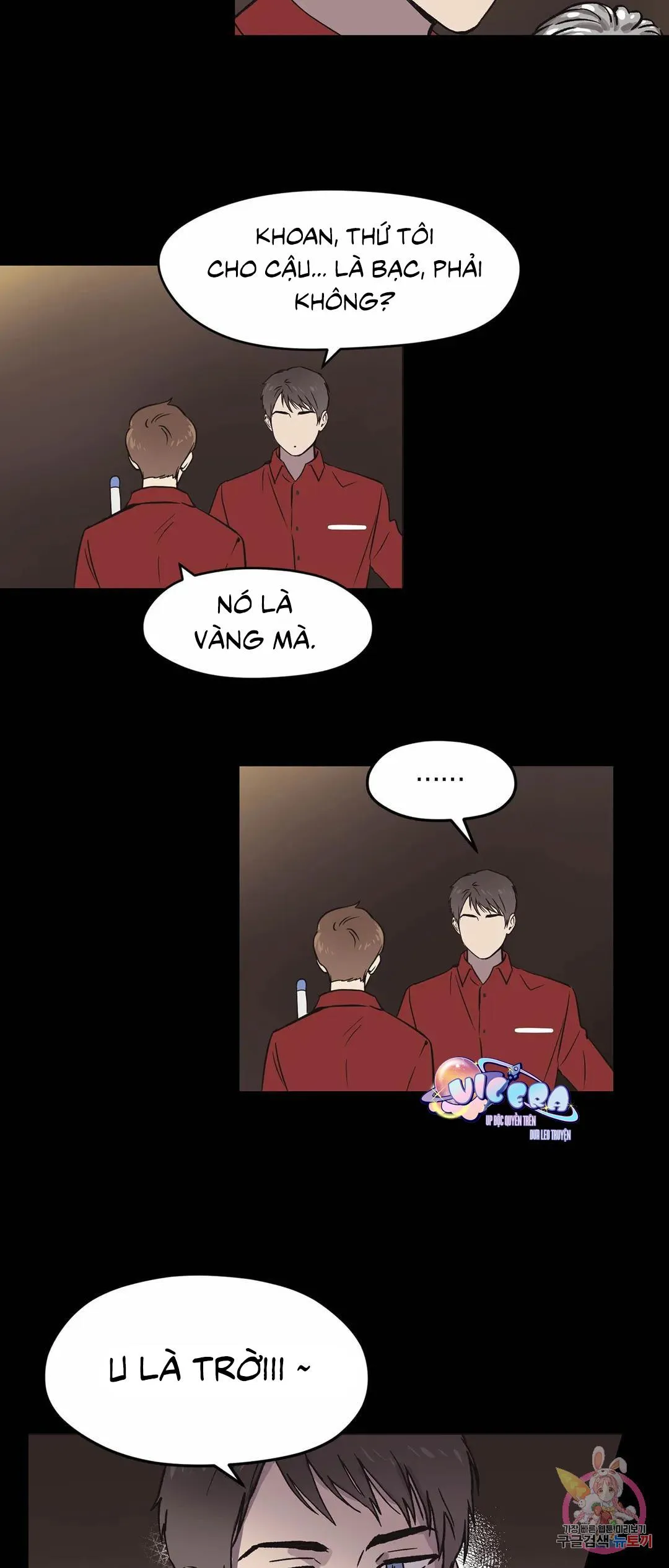 Tín Hiệu Giấc Mơ Chapter 6 Trang 6