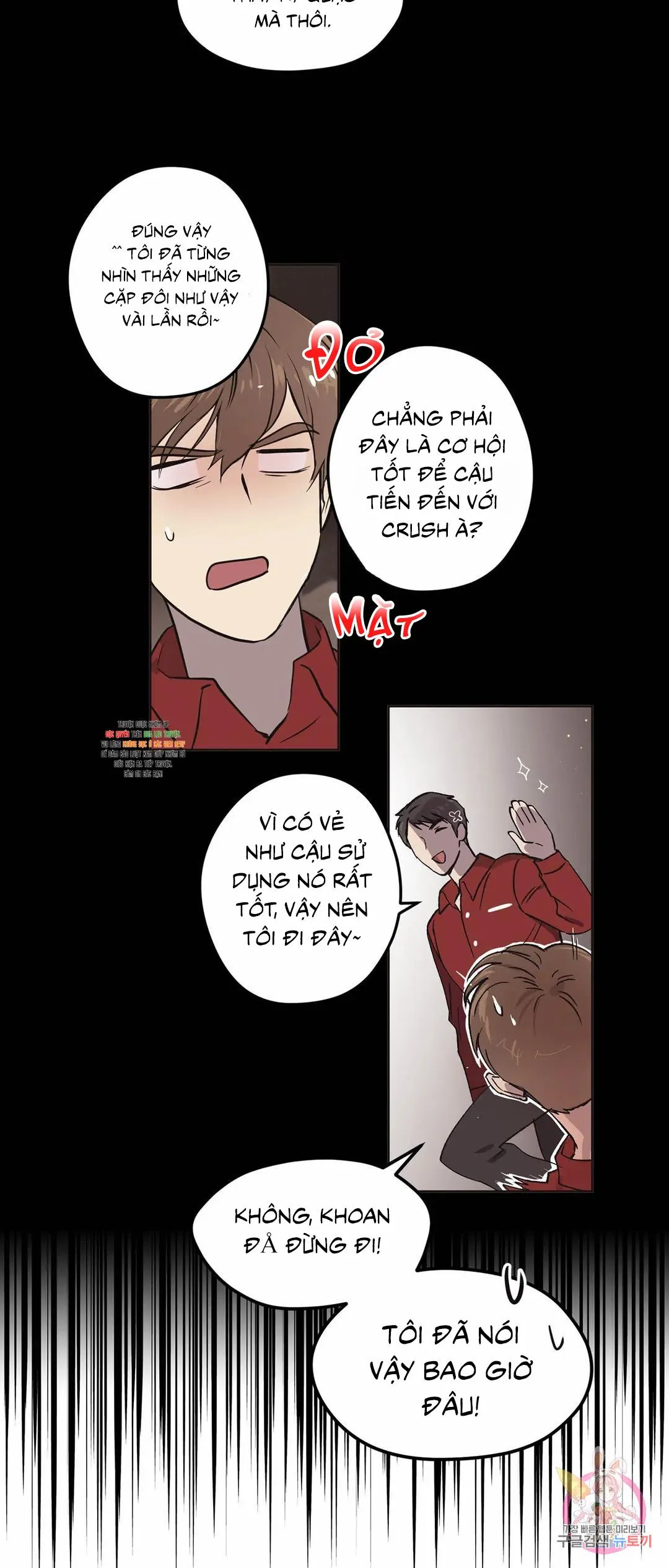 Tín Hiệu Giấc Mơ Chapter 6 Trang 9