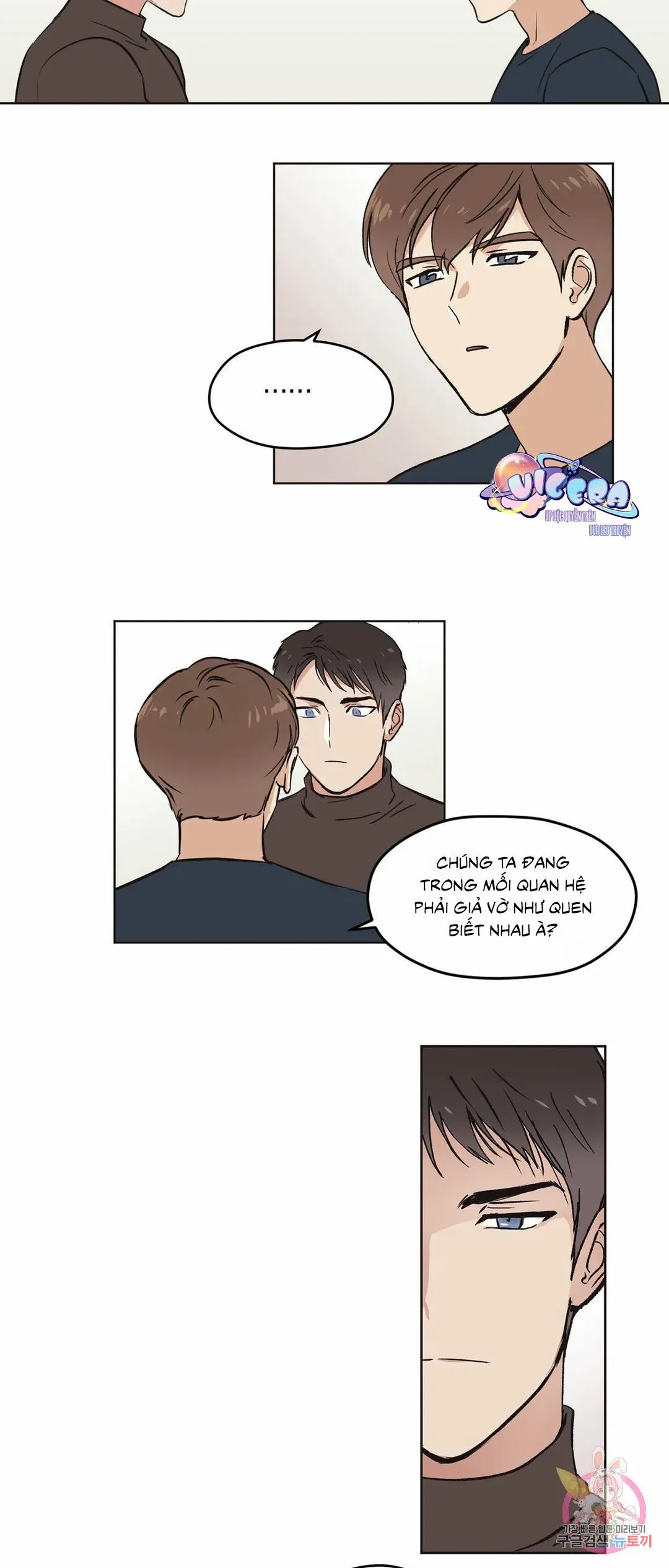 Tín Hiệu Giấc Mơ Chapter 6 Trang 18