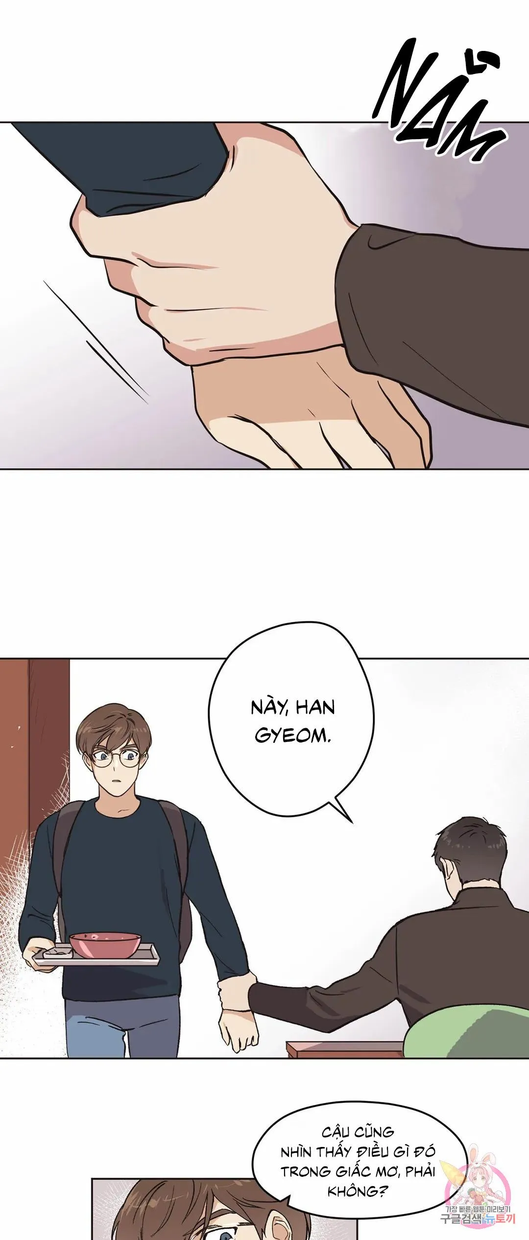 Tín Hiệu Giấc Mơ Chapter 6 Trang 21