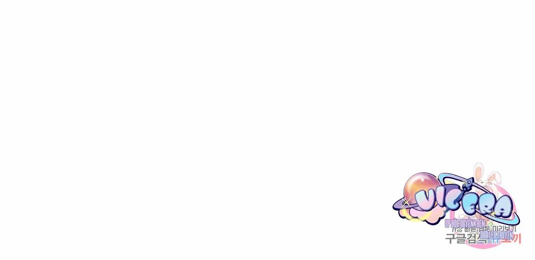 Tín Hiệu Giấc Mơ Chapter 6 Trang 28