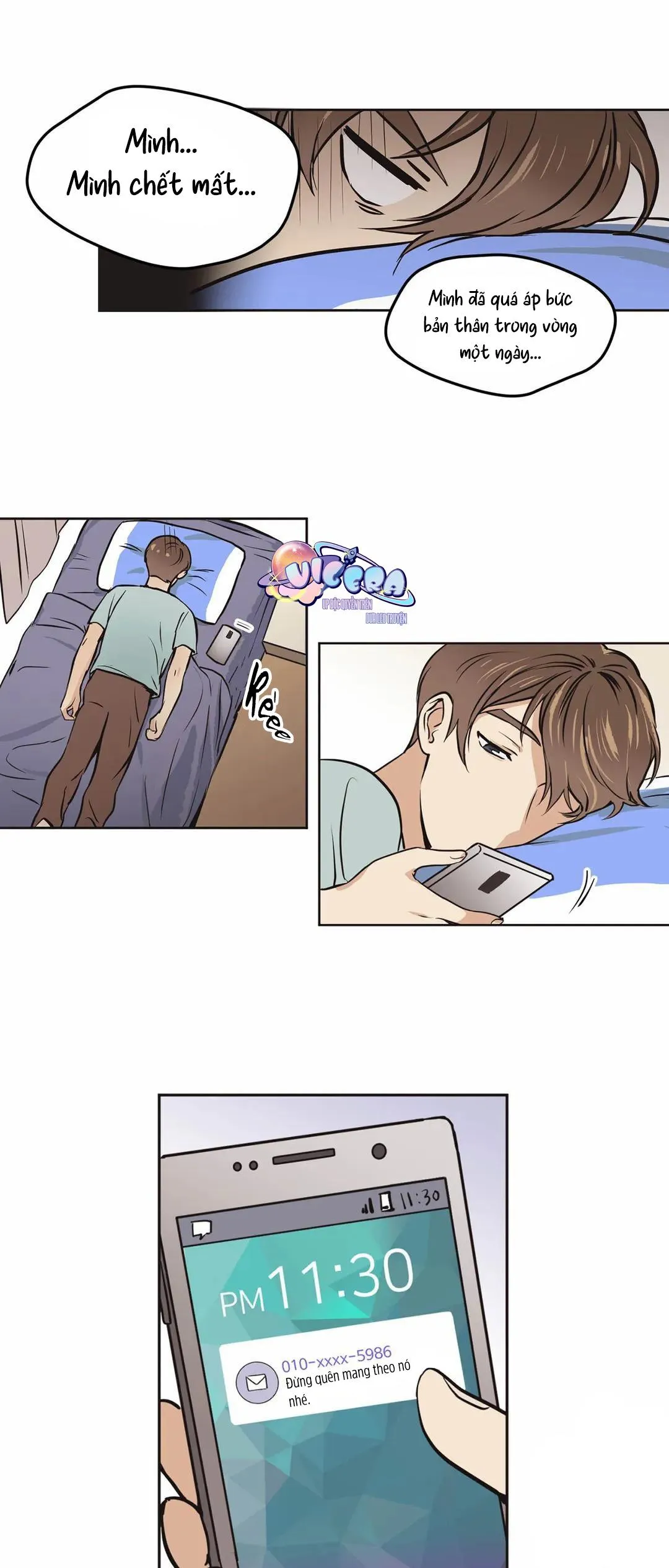 Tín Hiệu Giấc Mơ Chapter 7 Trang 12