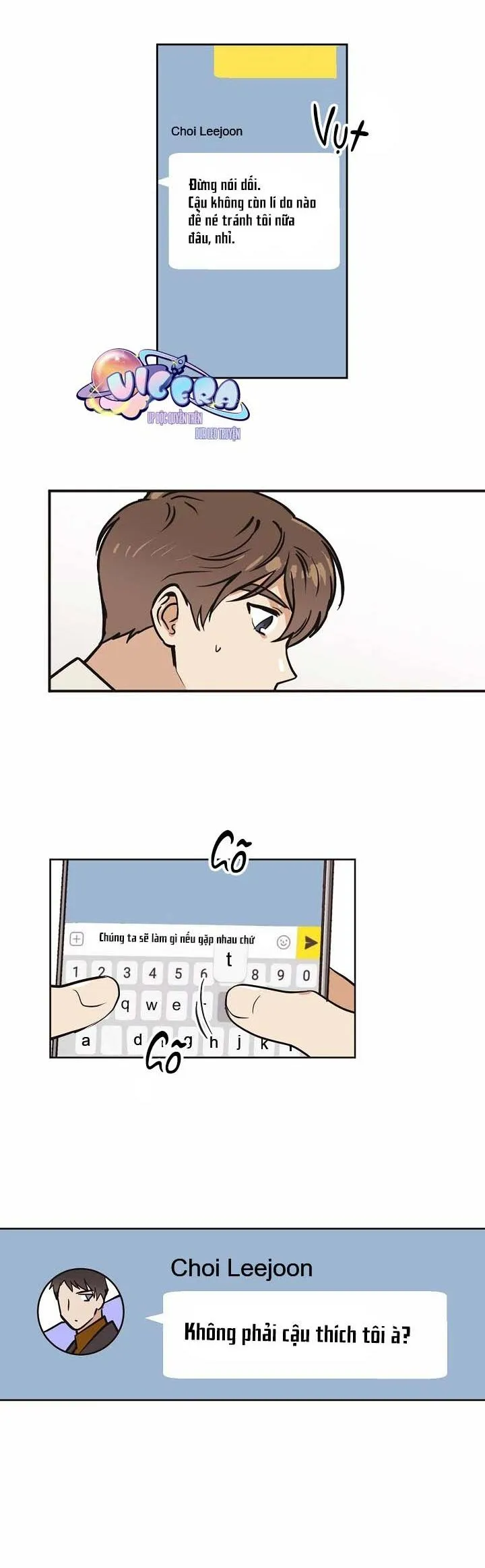 Tín Hiệu Giấc Mơ Chapter 8 Trang 16