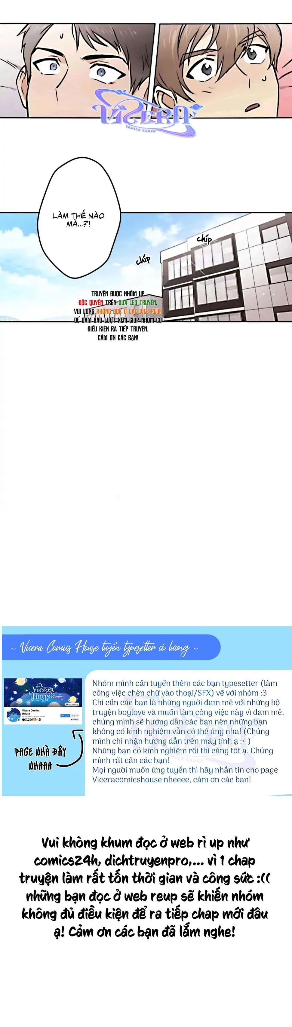 Tín Hiệu Giấc Mơ Chapter 13 Trang 13