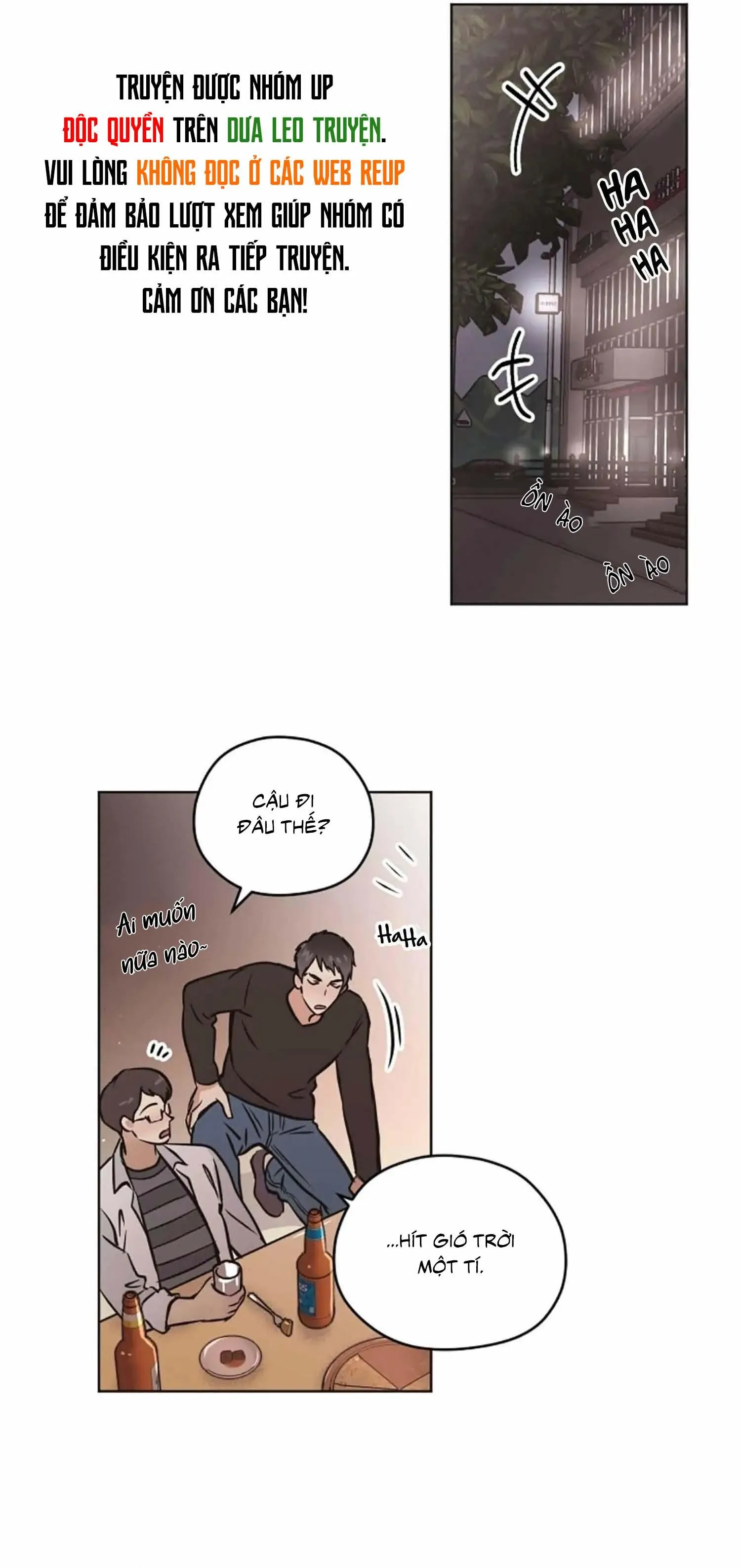 Tín Hiệu Giấc Mơ Chapter 16 Trang 7