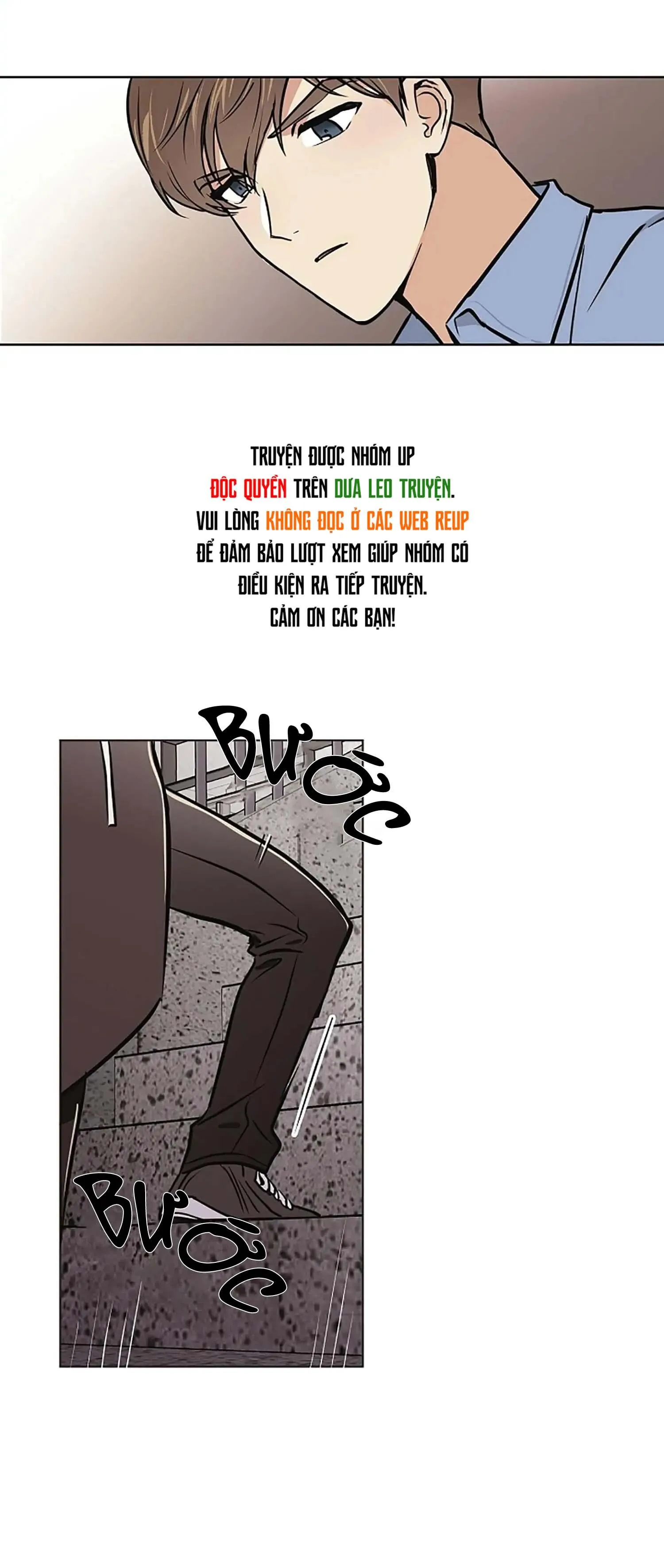 Tín Hiệu Giấc Mơ Chapter 18 Trang 7