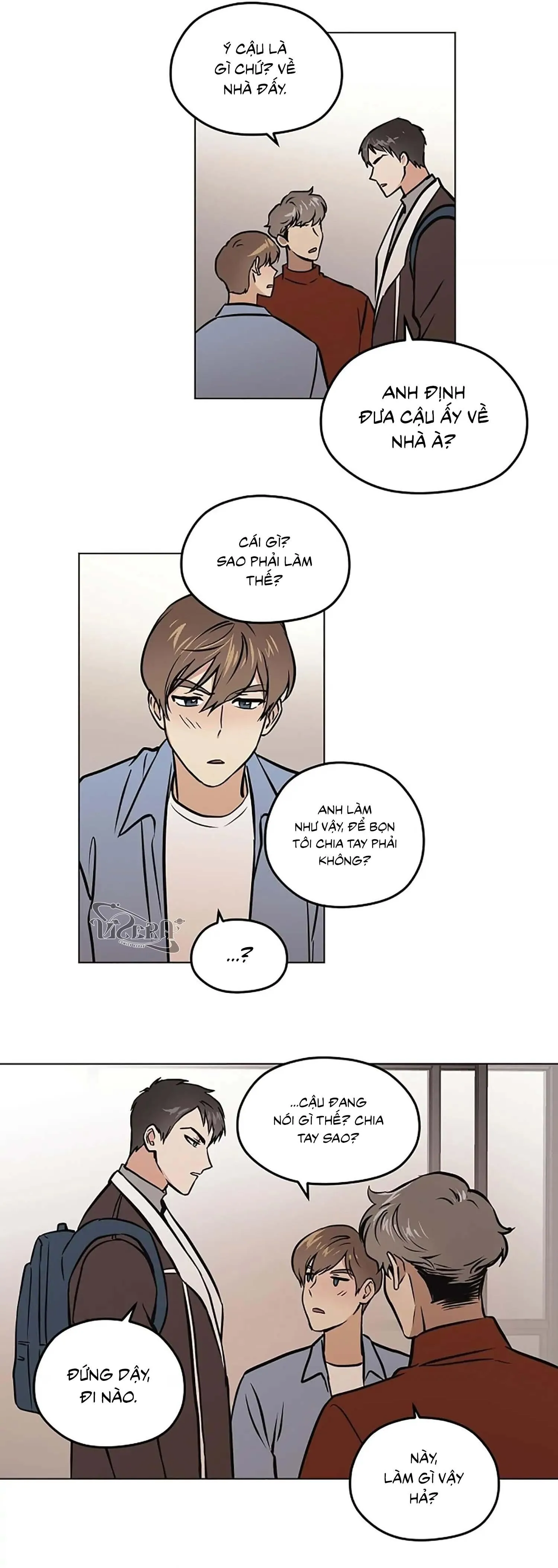 Tín Hiệu Giấc Mơ Chapter 18 Trang 12