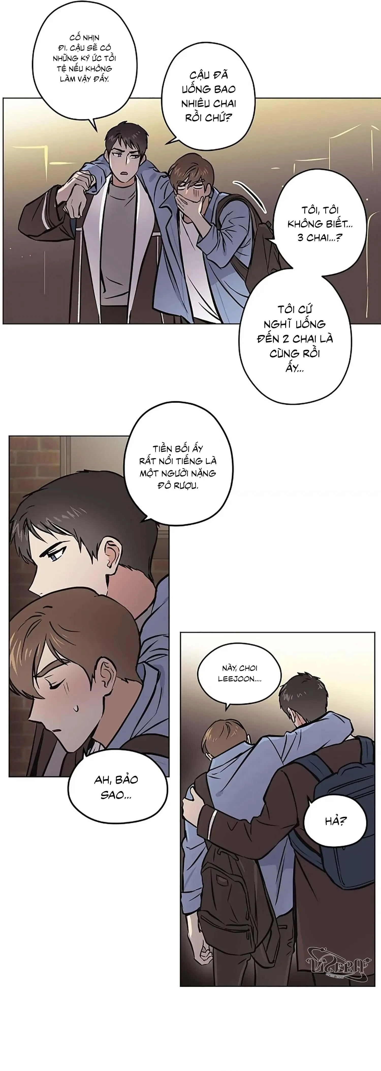 Tín Hiệu Giấc Mơ Chapter 18 Trang 16