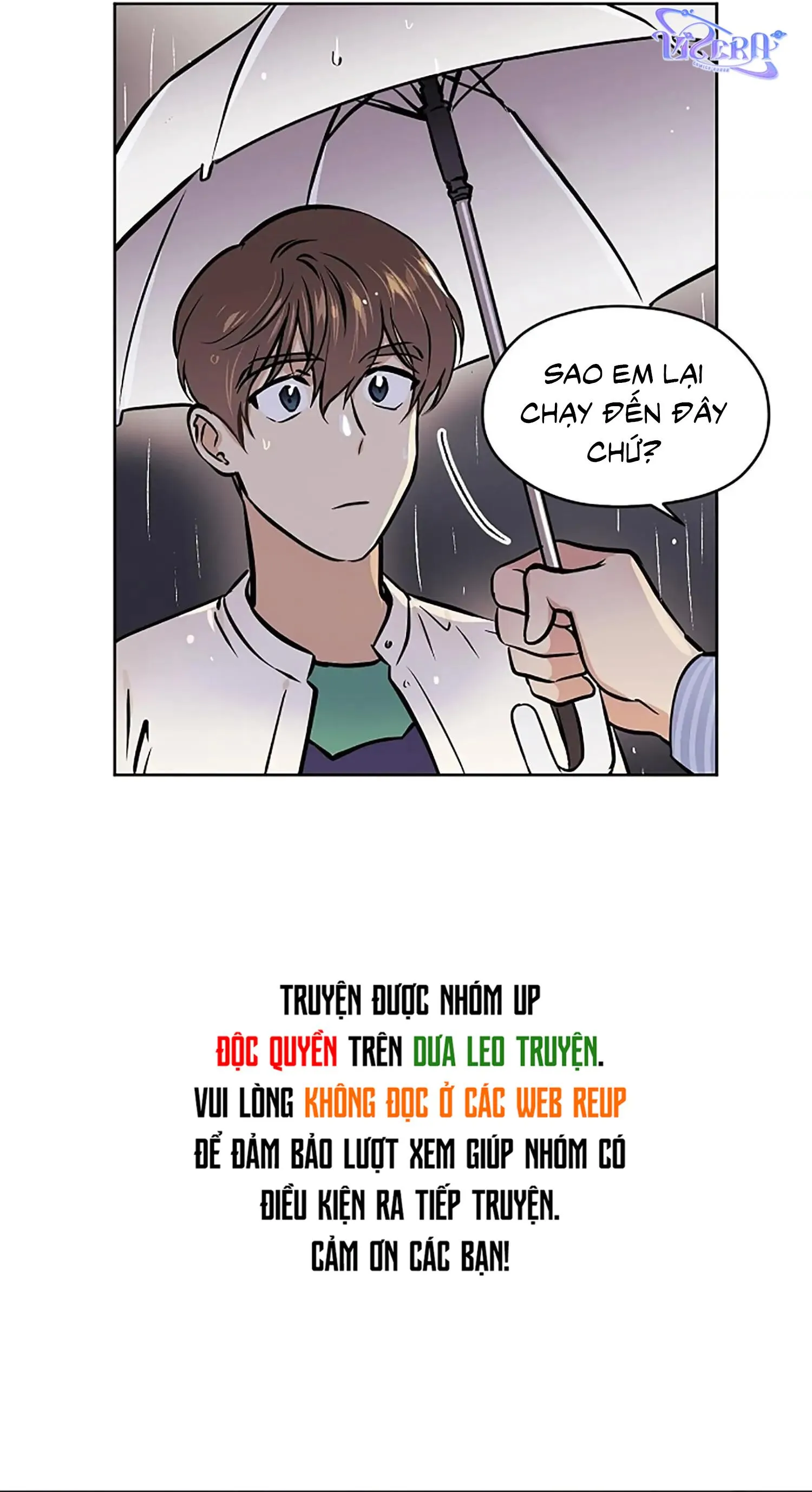 Tín Hiệu Giấc Mơ Chapter 24 Trang 17