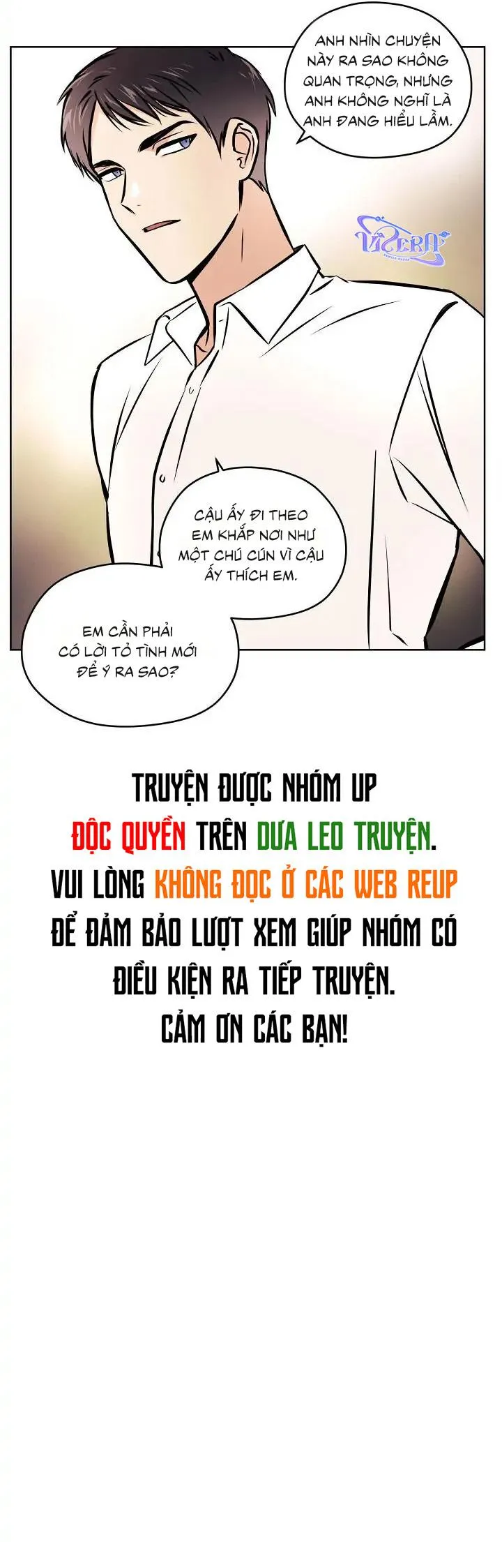 Tín Hiệu Giấc Mơ Chapter 29 Trang 14