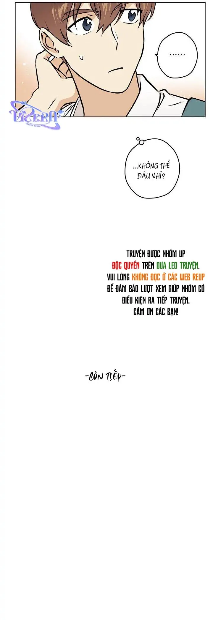 Tín Hiệu Giấc Mơ Chapter 30 Trang 13