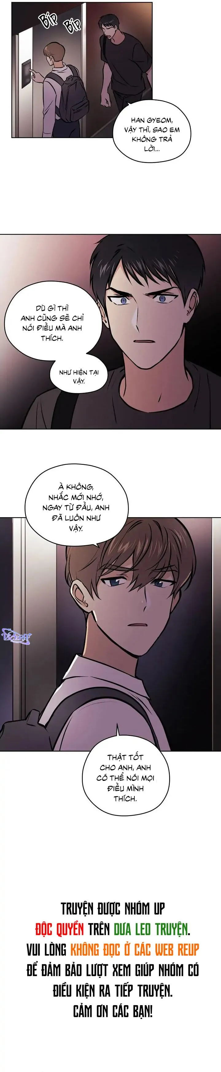 Tín Hiệu Giấc Mơ Chapter 32 Trang 5