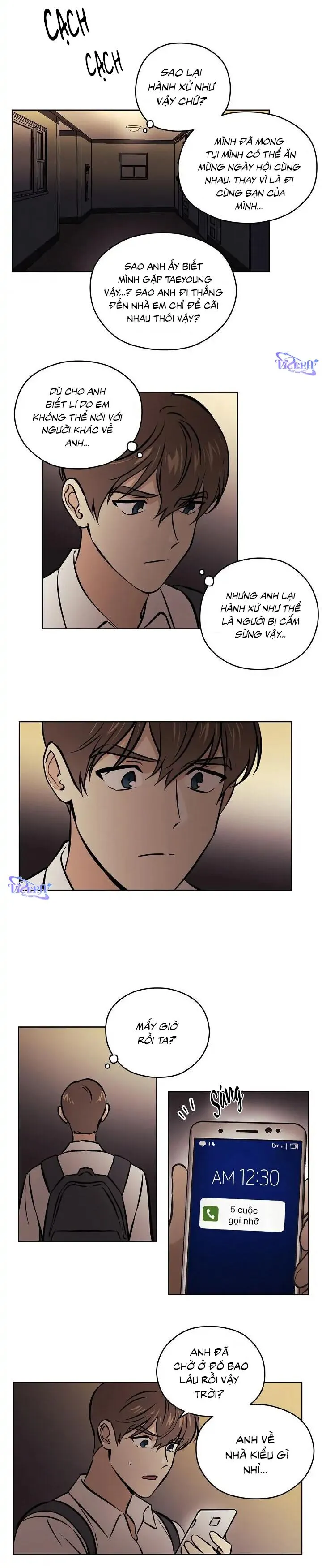 Tín Hiệu Giấc Mơ Chapter 32 Trang 6