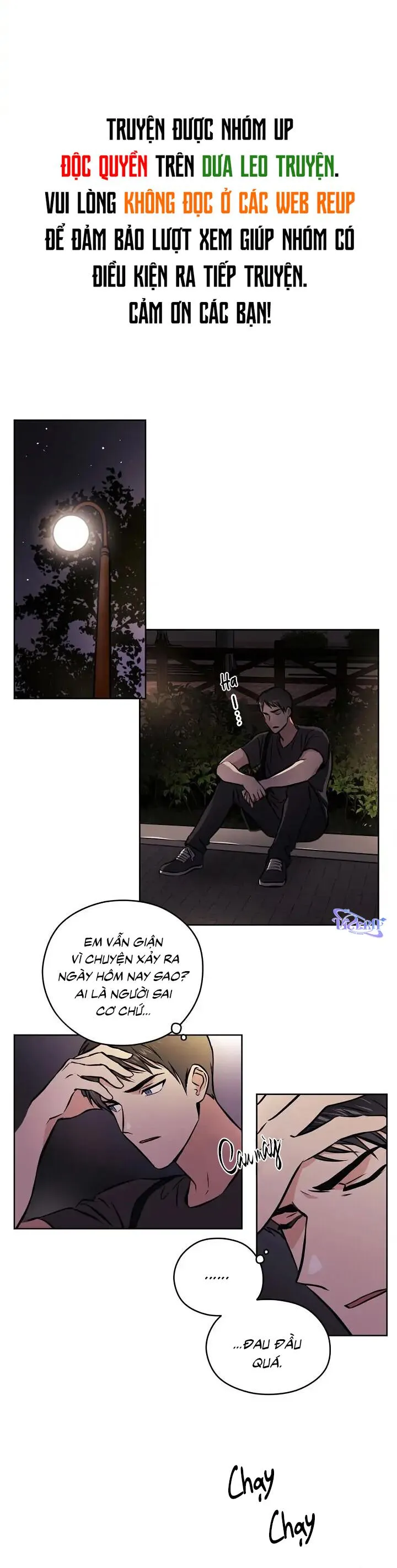 Tín Hiệu Giấc Mơ Chapter 32 Trang 7