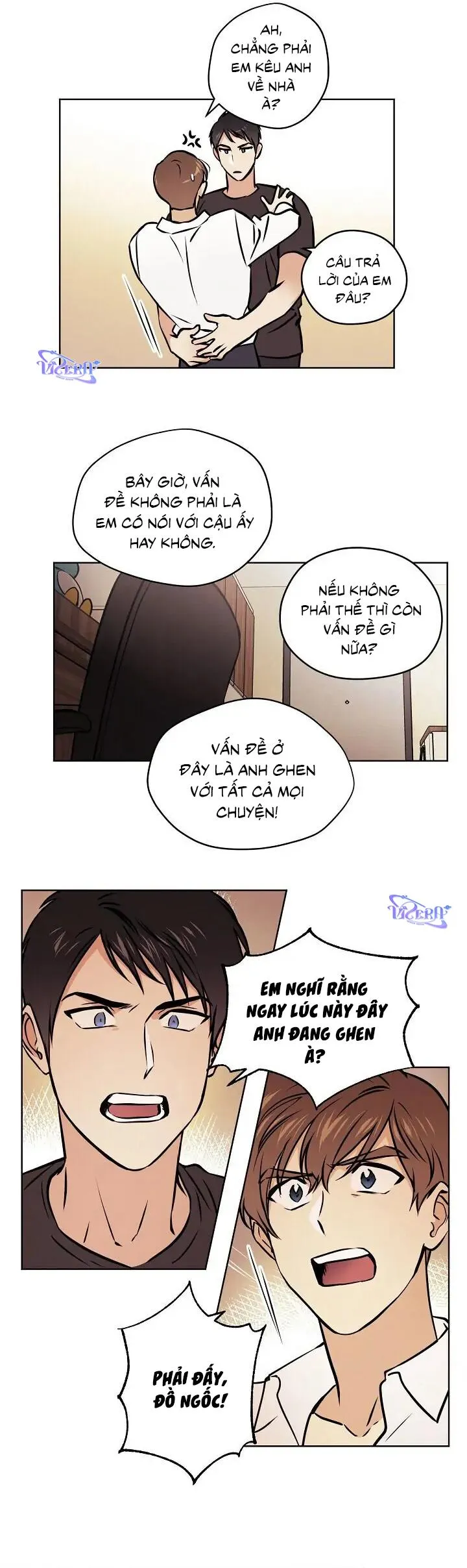 Tín Hiệu Giấc Mơ Chapter 33 Trang 5