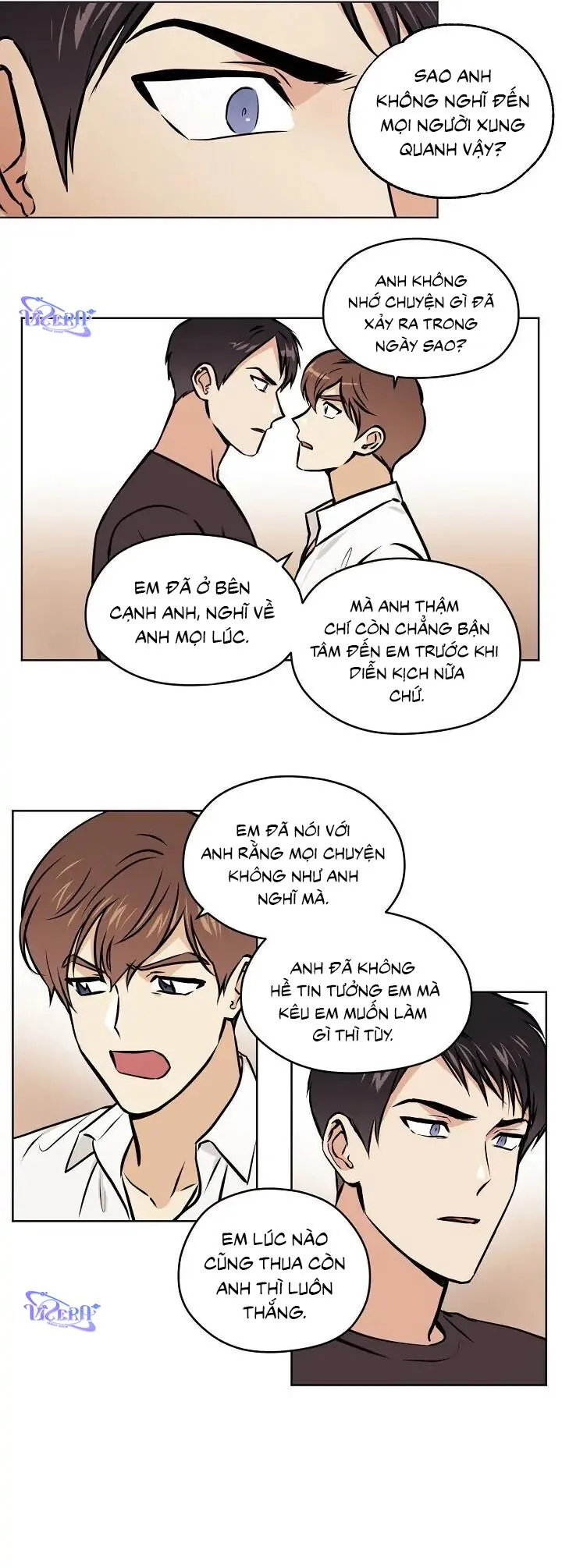 Tín Hiệu Giấc Mơ Chapter 33 Trang 6