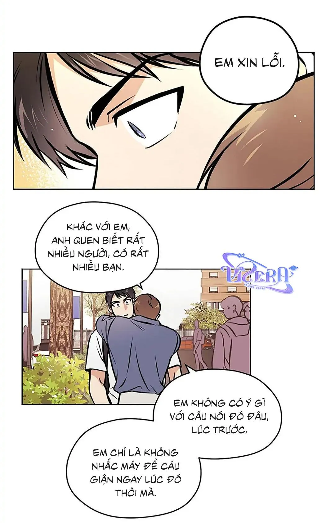 Tín Hiệu Giấc Mơ Chapter 35 Trang 17