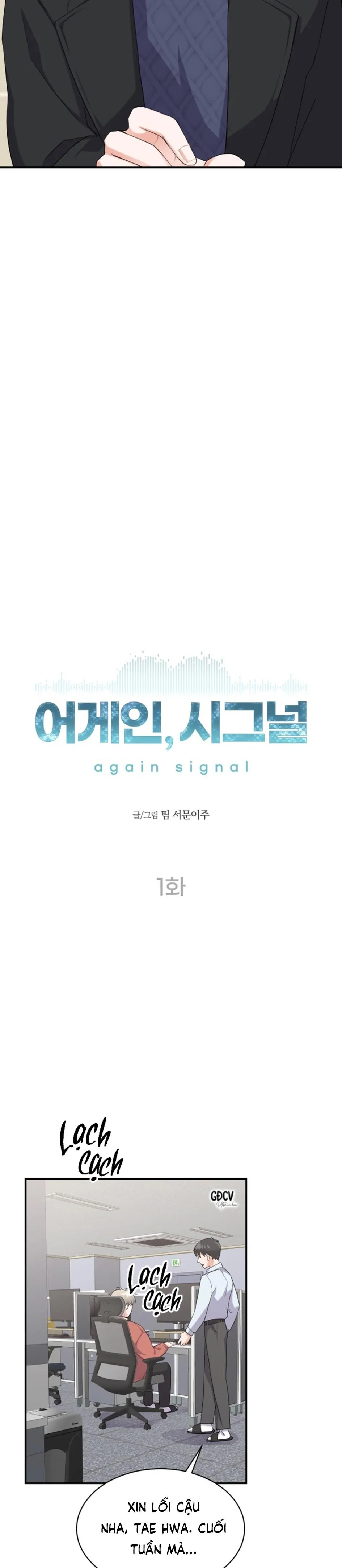 TÍN HIỆU LẶP LẠI Chapter 1 Trang 4