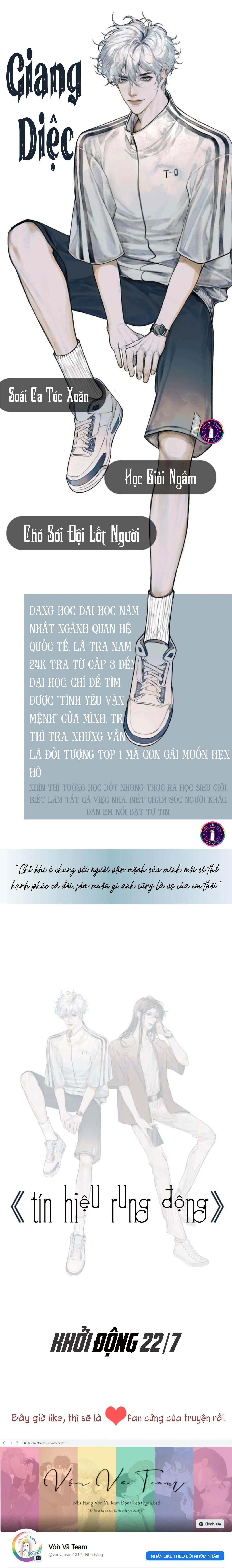 Tín Hiệu Rung Động Chapter 0 Trang 3