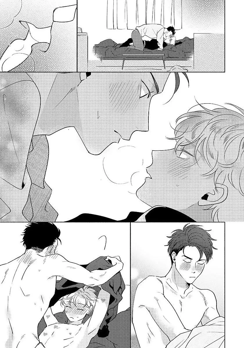 Tín Hiệu Tình Yêuu Chapter 4 Trang 21