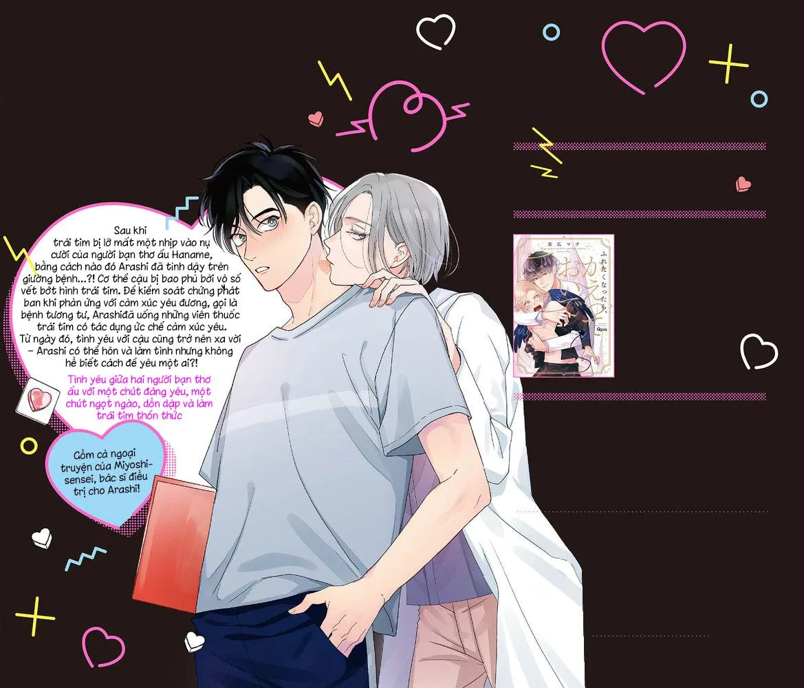 Tín Hiệu Tình Yêuu Chapter 6 Trang 14