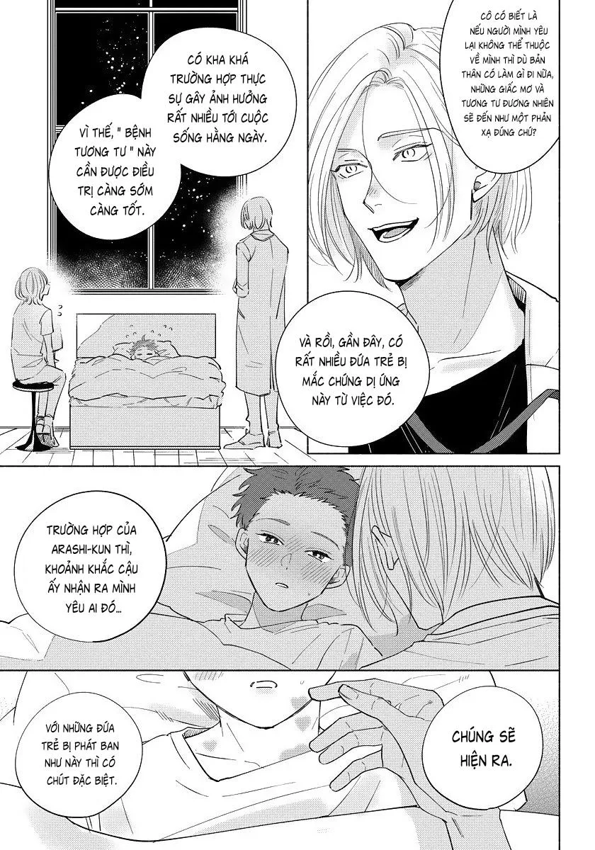 Tín Hiệu Tình Yêuu Chapter 1 Trang 5