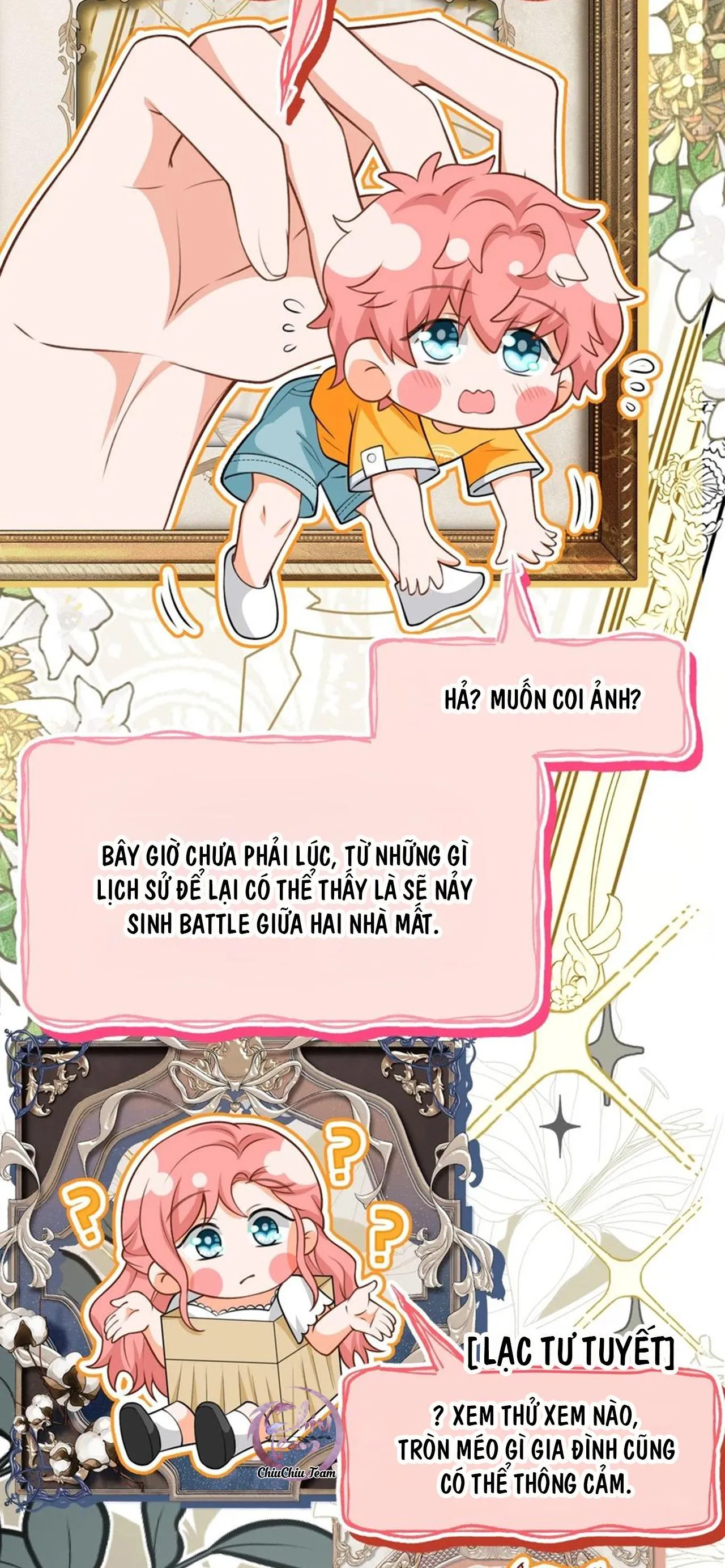 Tin Tức Tố Nói Chúng Ta Không Có Khả Năng Chapter 82 Trang 23