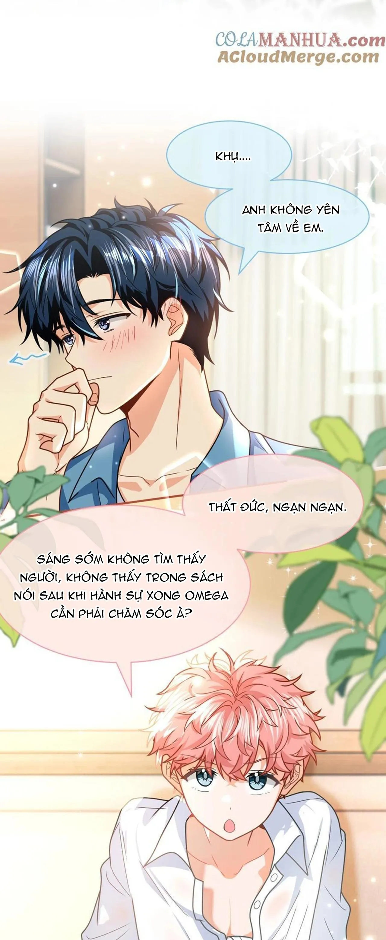 Tin Tức Tố Nói Chúng Ta Không Có Khả Năng Chapter 91 Trang 14