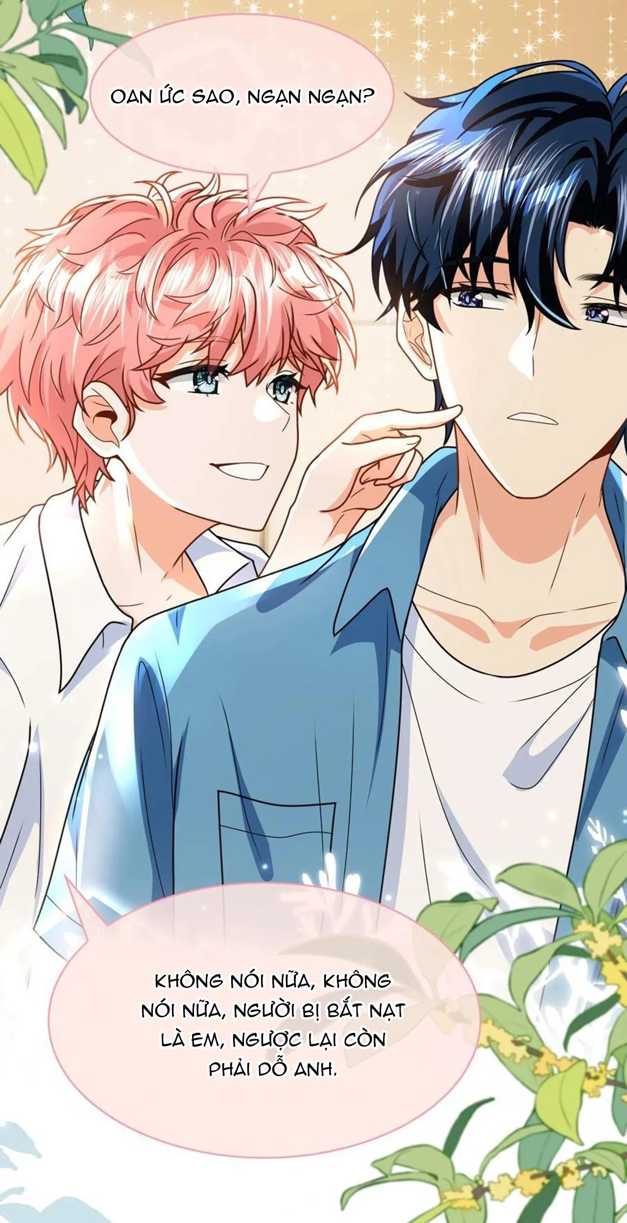 Tin Tức Tố Nói Chúng Ta Không Có Khả Năng Chapter 91 Trang 16