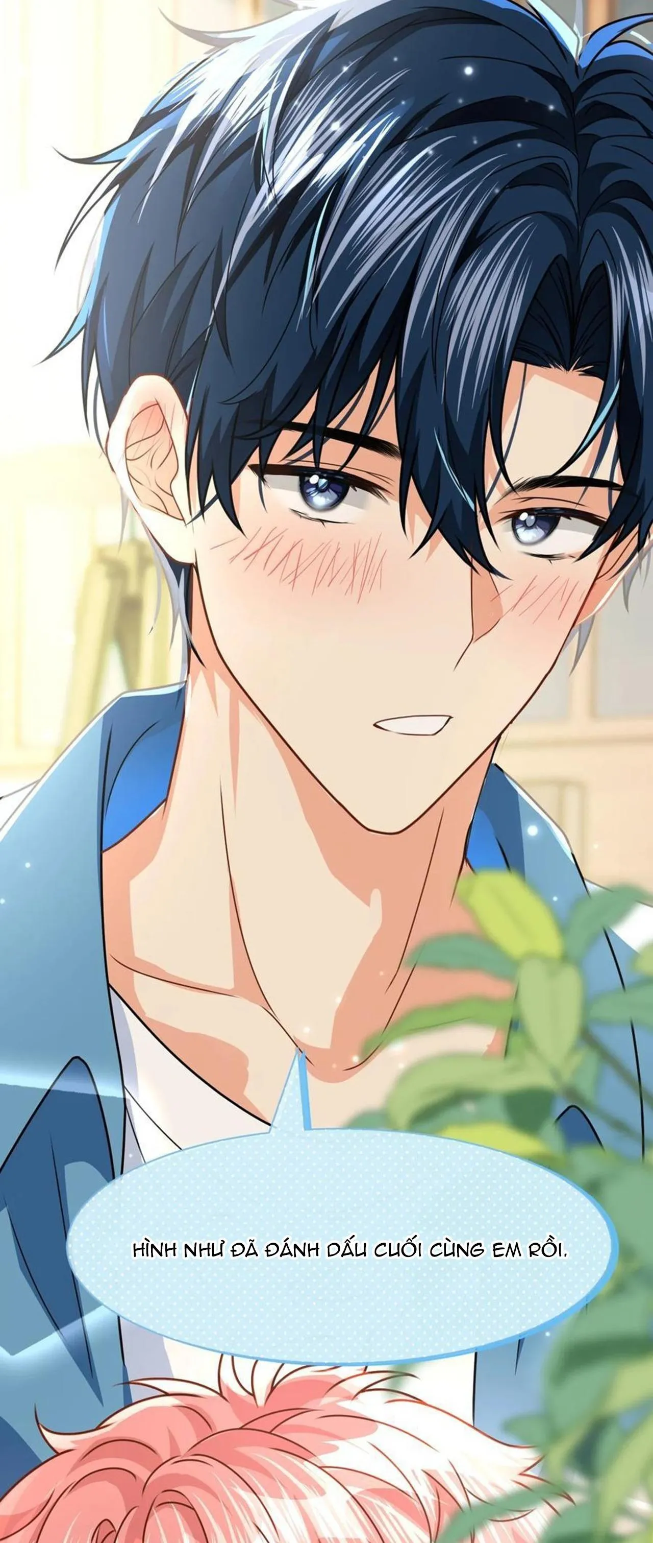 Tin Tức Tố Nói Chúng Ta Không Có Khả Năng Chapter 91 Trang 19