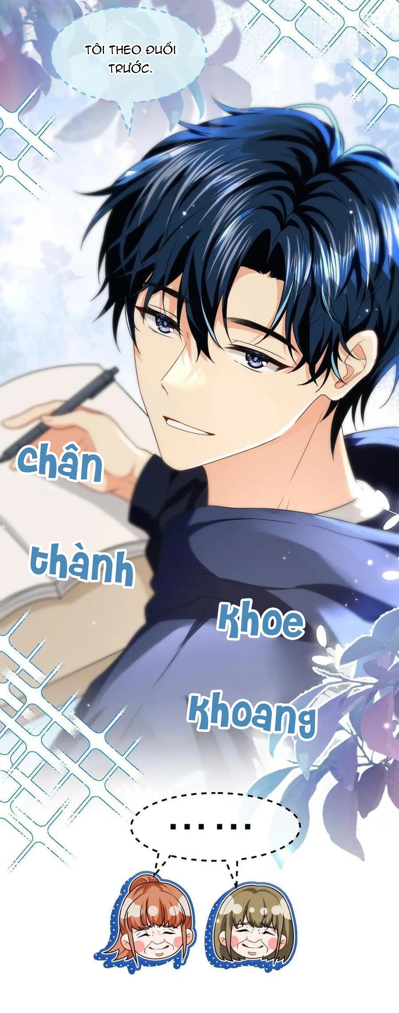 Tin Tức Tố Nói Chúng Ta Không Có Khả Năng Chapter 96 Trang 7