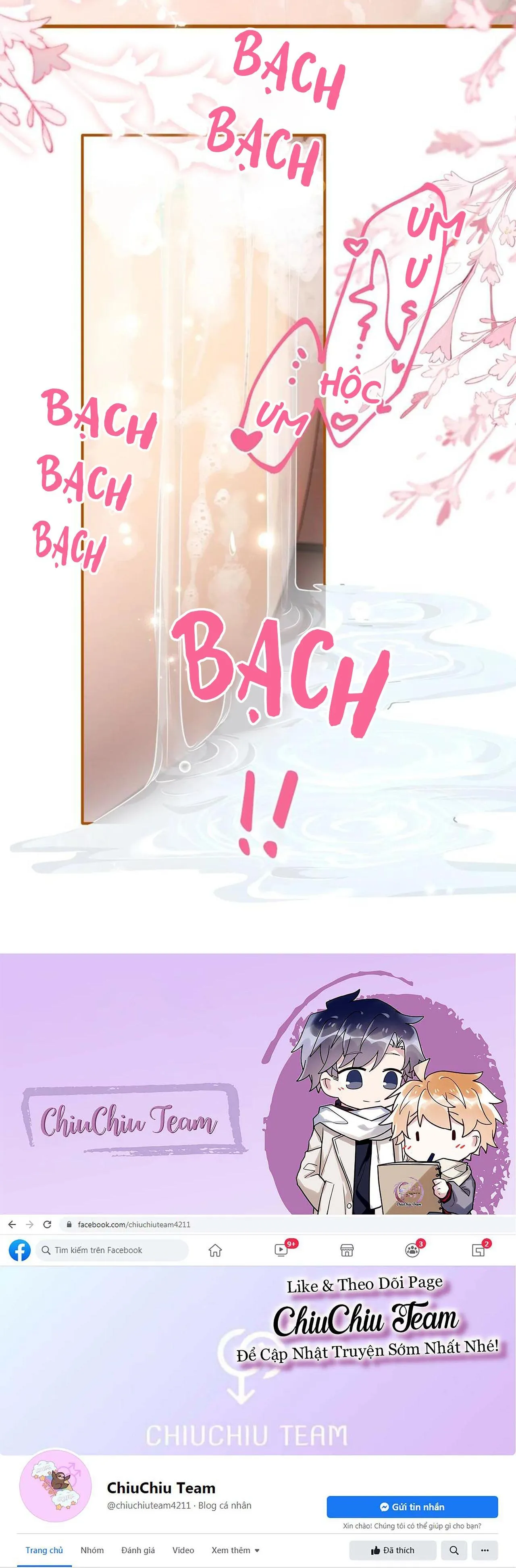 Tin Tức Tố Nói Chúng Ta Không Có Khả Năng Chapter 96 Trang 35