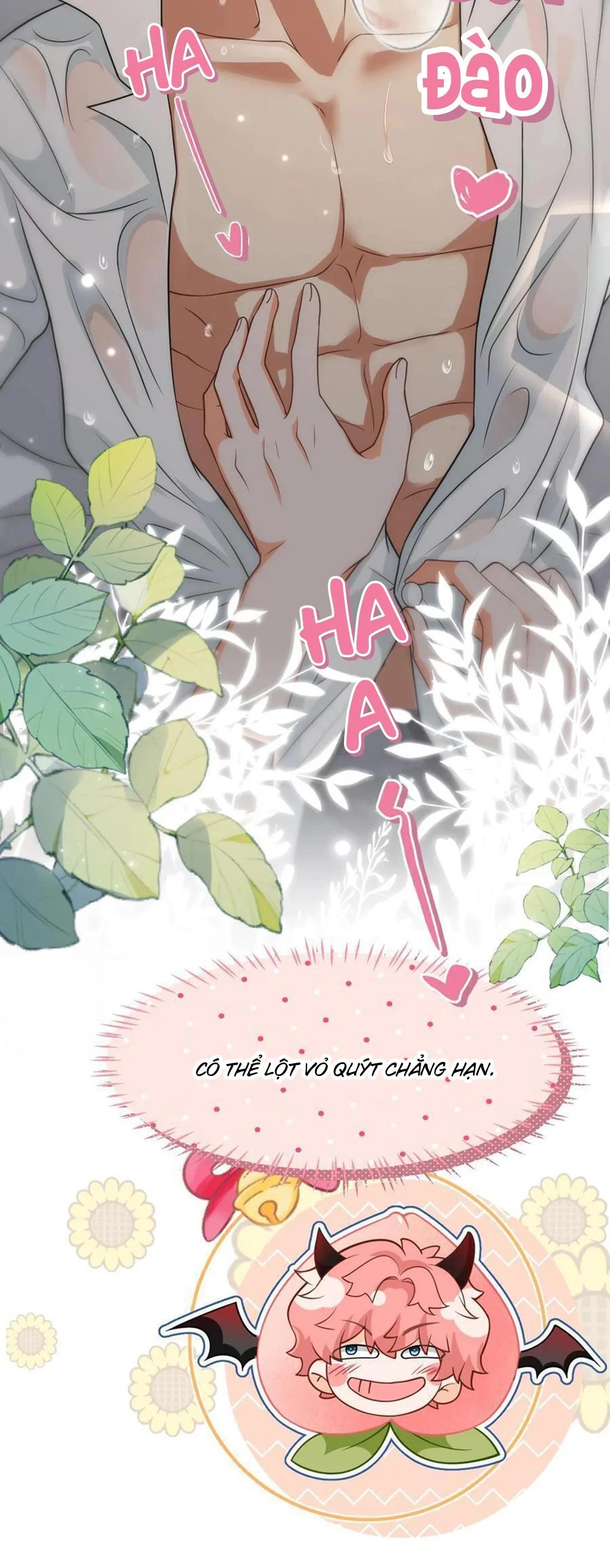 Tin Tức Tố Nói Chúng Ta Không Có Khả Năng Chapter 99 Trang 17