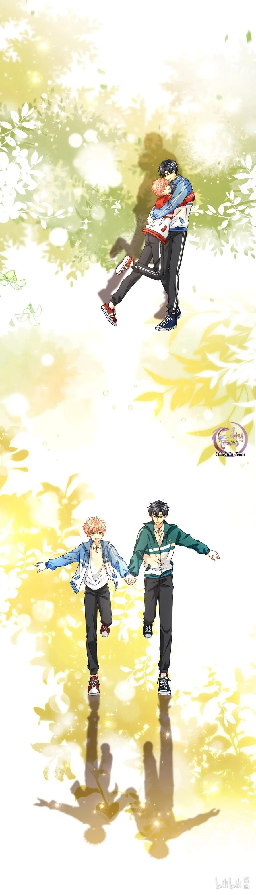 Tin Tức Tố Nói Chúng Ta Không Có Khả Năng Chapter 105 Trang 18