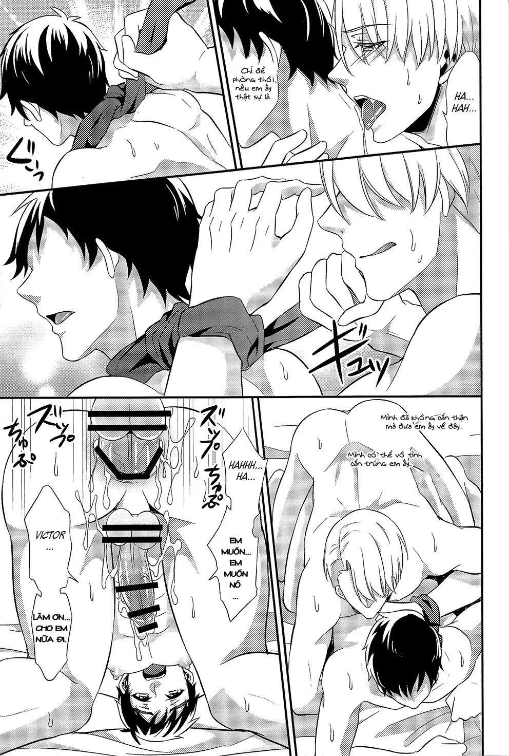 Tình anh em Chapter 2 Trang 14