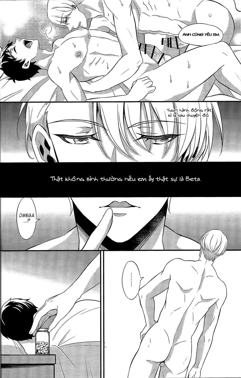 Tình anh em Chapter 2 Trang 17