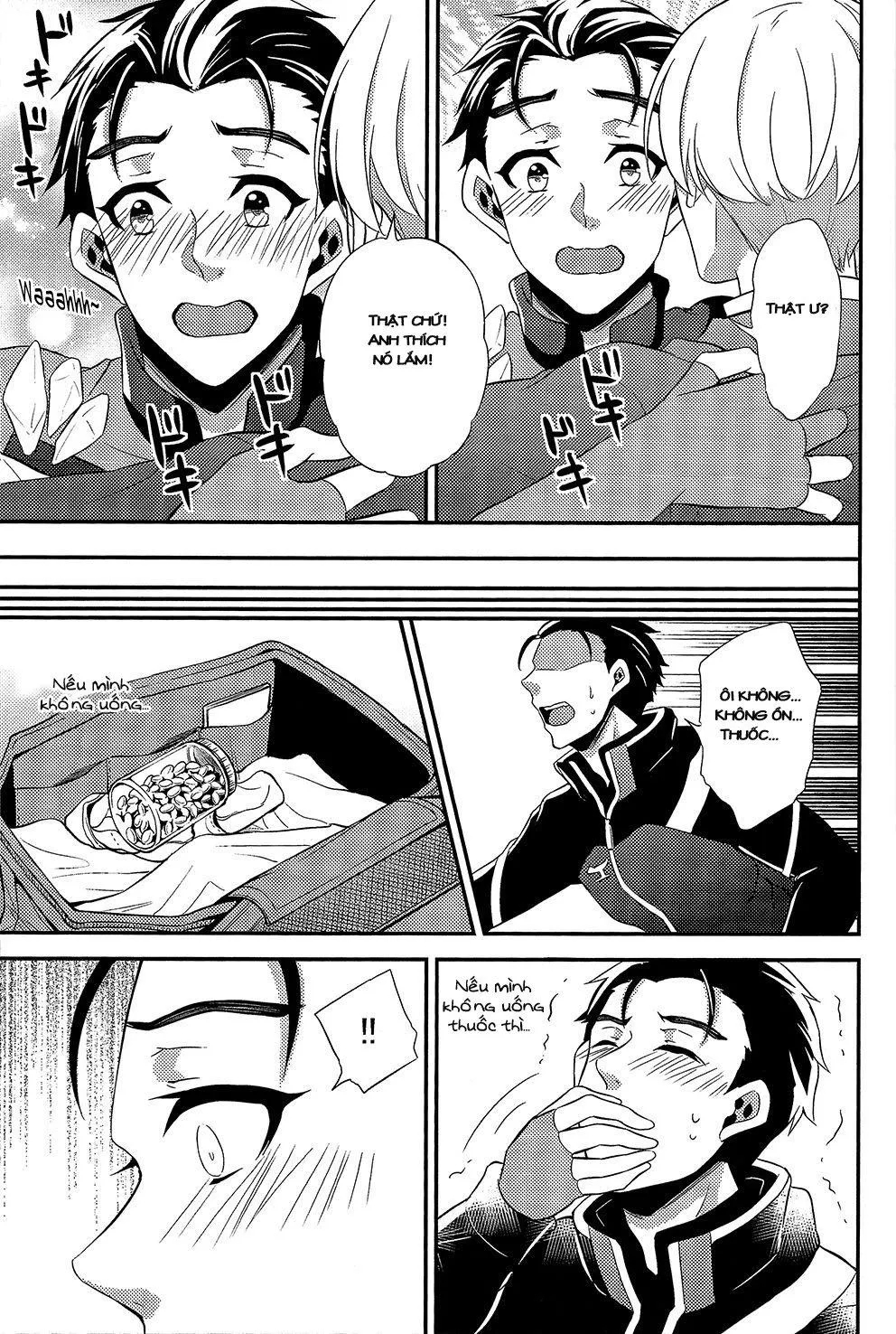 Tình anh em Chapter 1 Trang 16