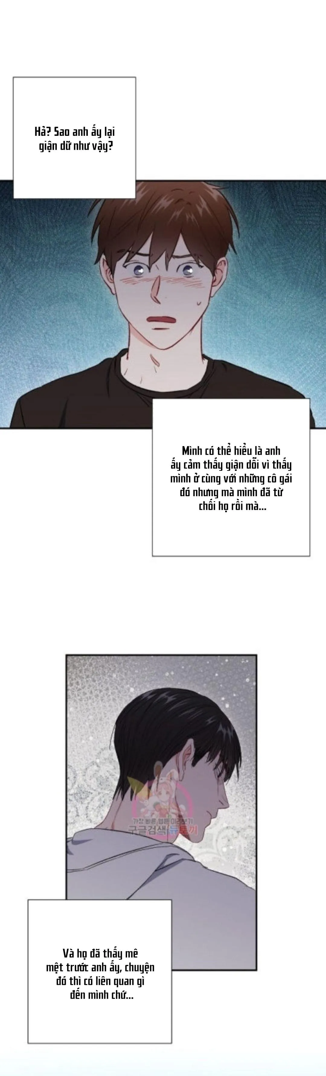 Tình anh em xã hội chủ nghĩa Chapter 41 Trang 26