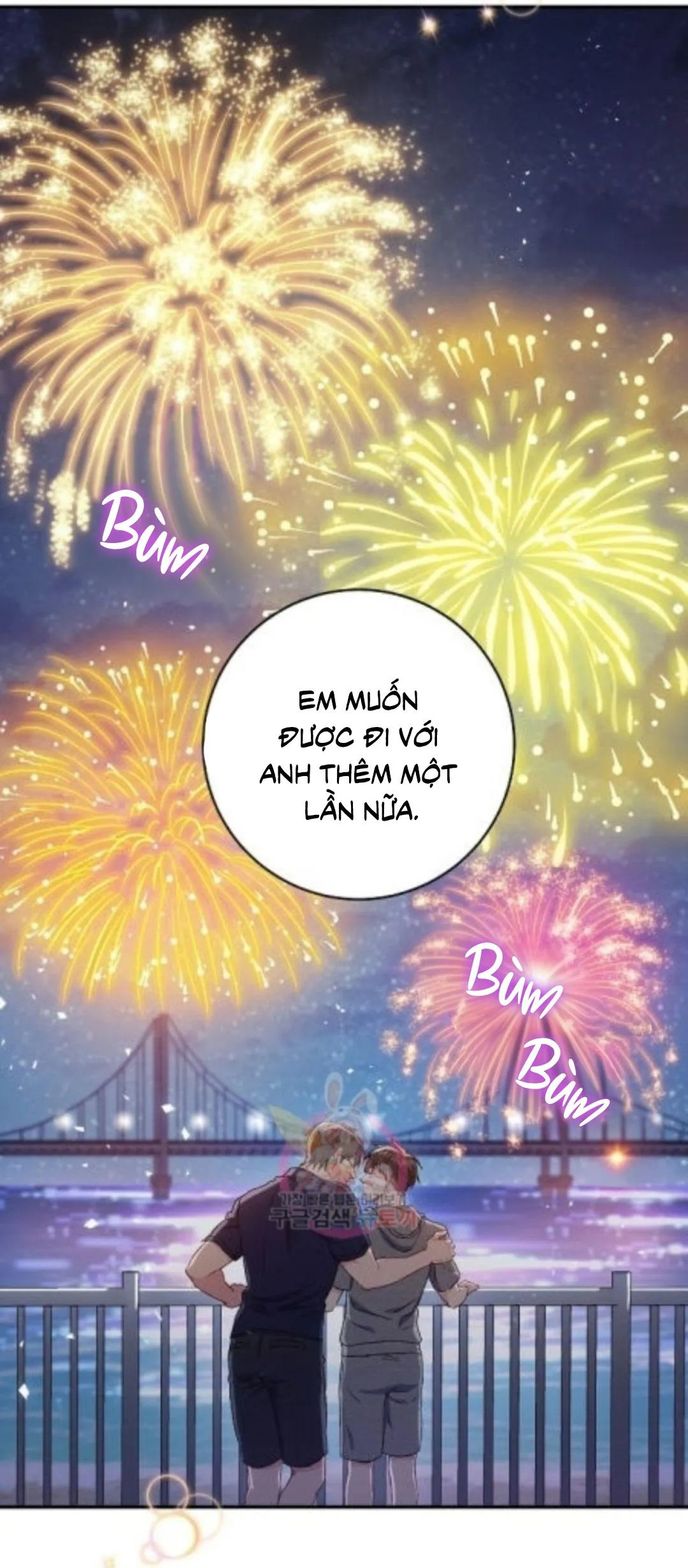 Tình anh em xã hội chủ nghĩa Chapter 42 Trang 62