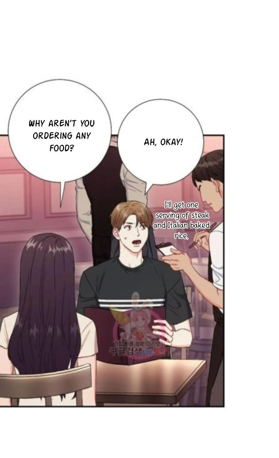 Tình anh em xã hội chủ nghĩa Chapter 43 Trang 17