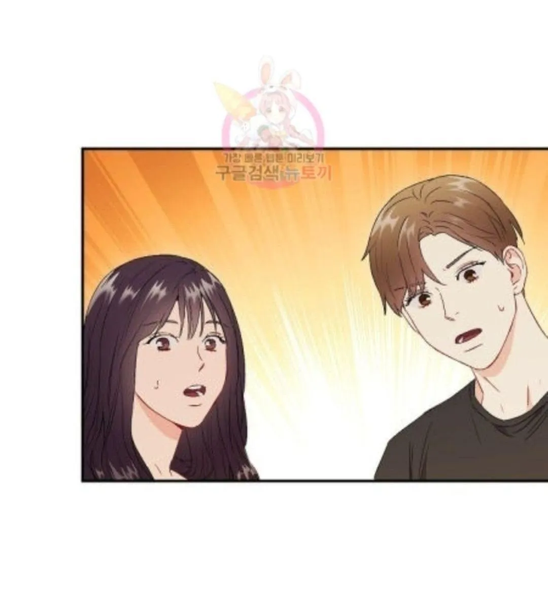 Tình anh em xã hội chủ nghĩa Chapter 43 Trang 25