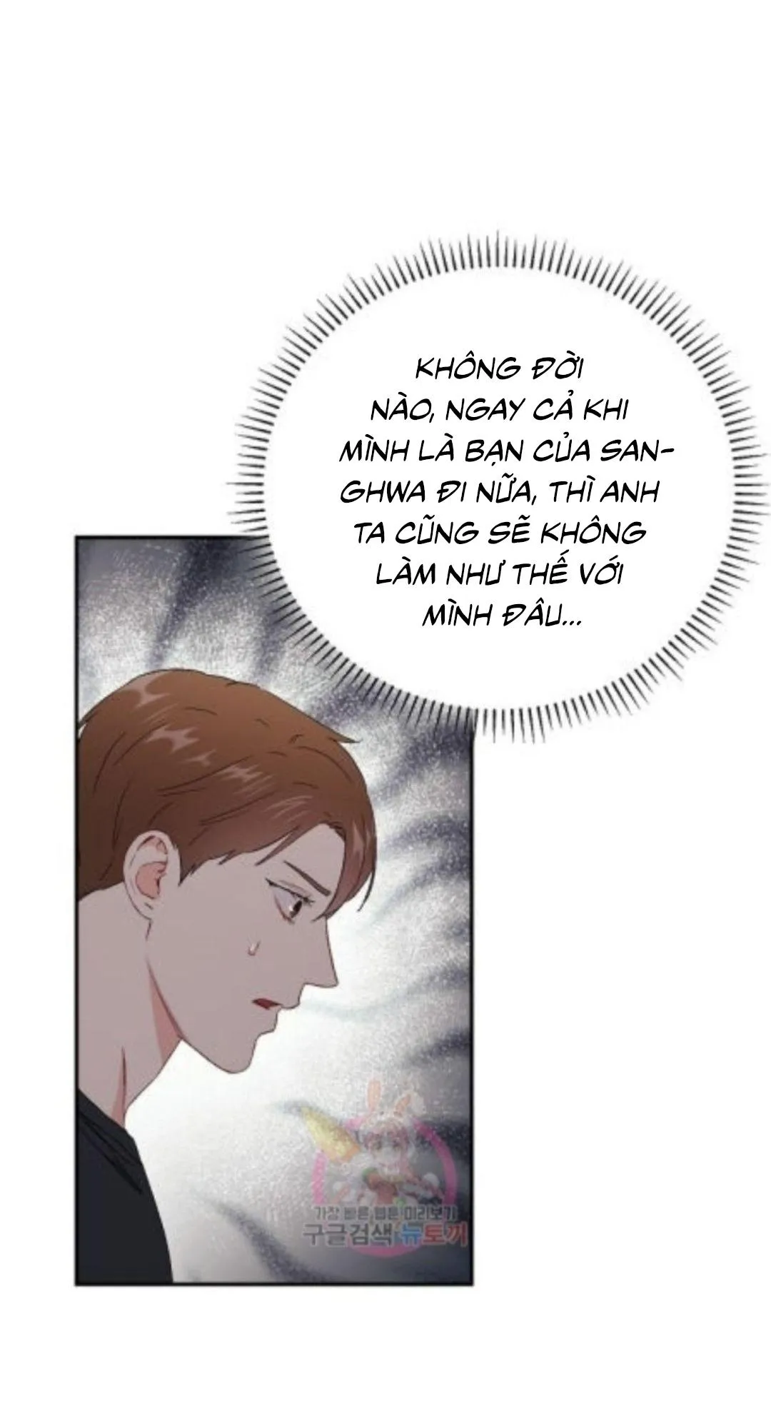 Tình anh em xã hội chủ nghĩa Chapter 43 Trang 32