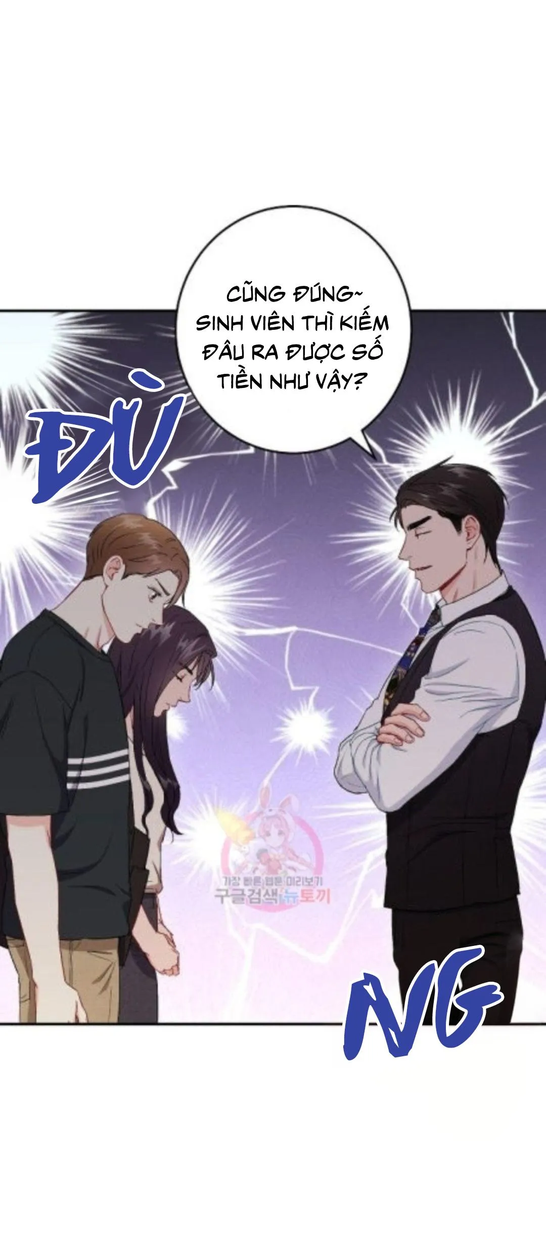 Tình anh em xã hội chủ nghĩa Chapter 43 Trang 47