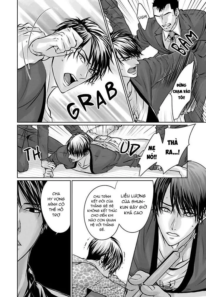 Tình Bạn Tam Giác Chapter 2 Trang 16