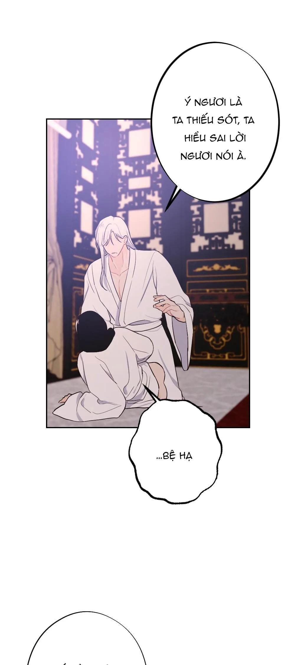 (BL) TÌNH BIỆT LY Chapter 5 Trang 34