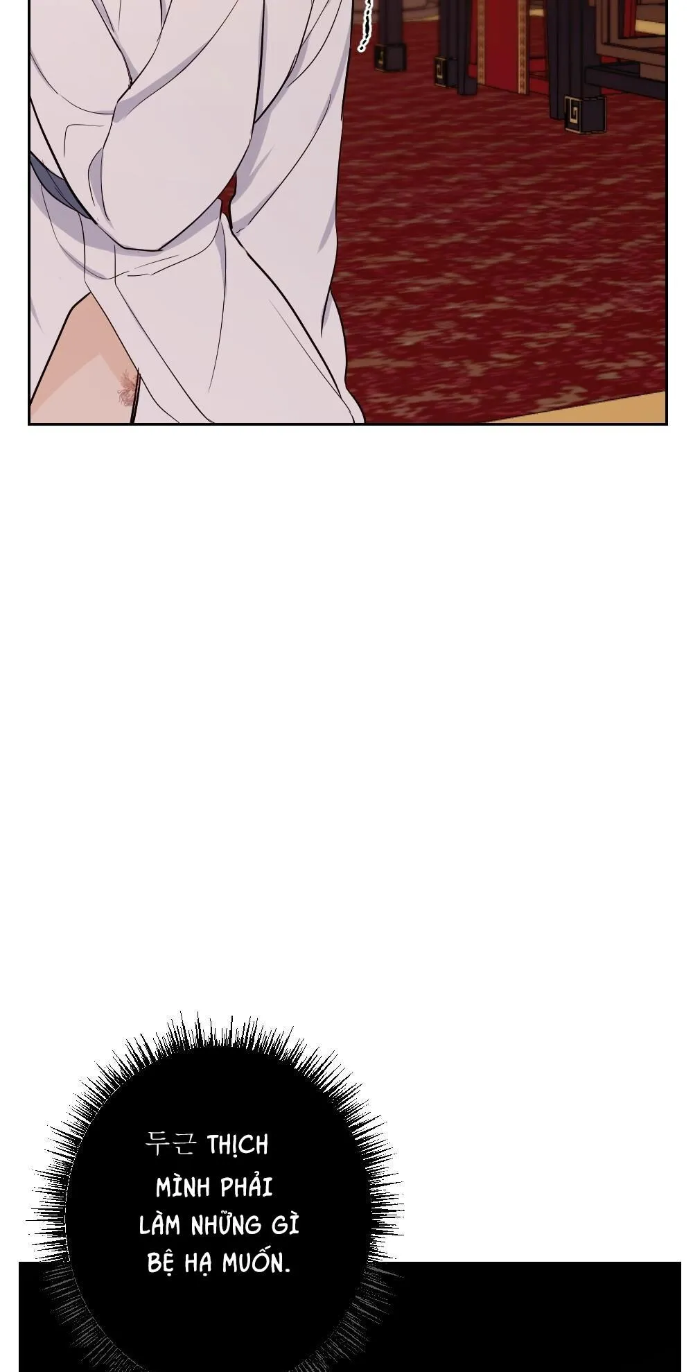 (BL) TÌNH BIỆT LY Chapter 6 Trang 25