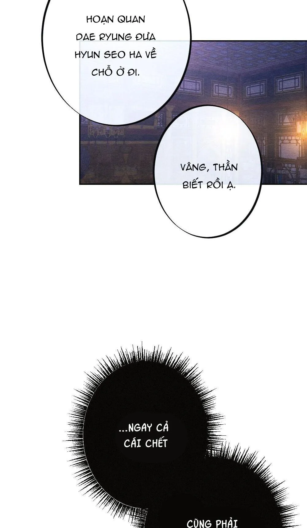 (BL) TÌNH BIỆT LY Chapter 6 Trang 56