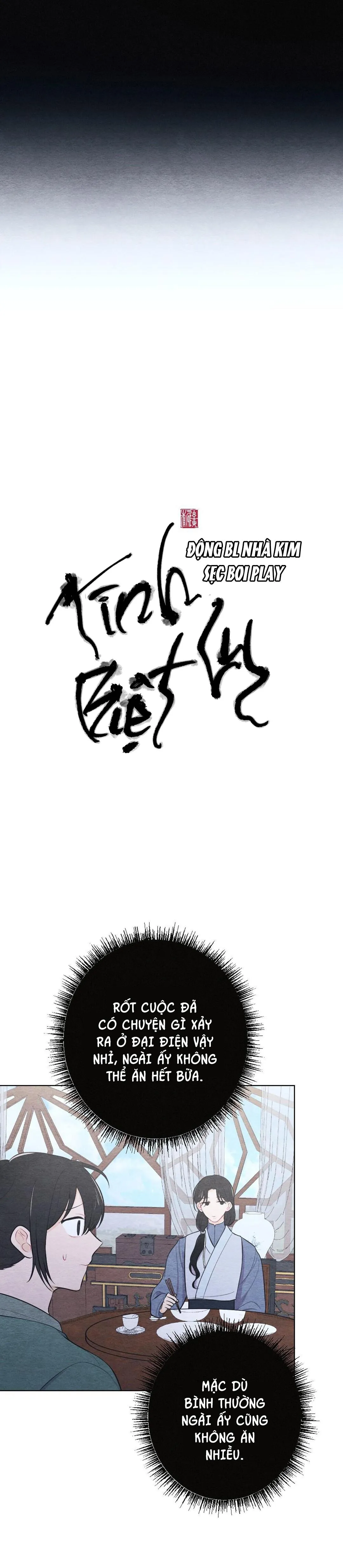 (BL) TÌNH BIỆT LY Chapter 7 Trang 7